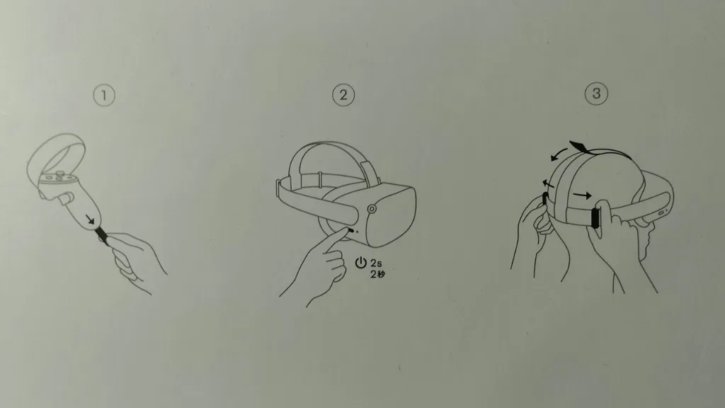 Sport en réalité virtuelle